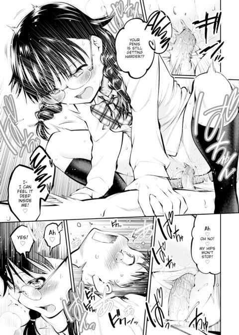 Surprise Fruit Cup Chapter 1 page 11