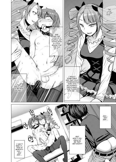 Received Water Chapter 1 page 20