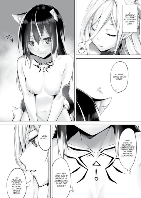 Only Fools Rely on Cat-Eared Slaves - My First Domestication Ch.7 Chapter 1 page 9