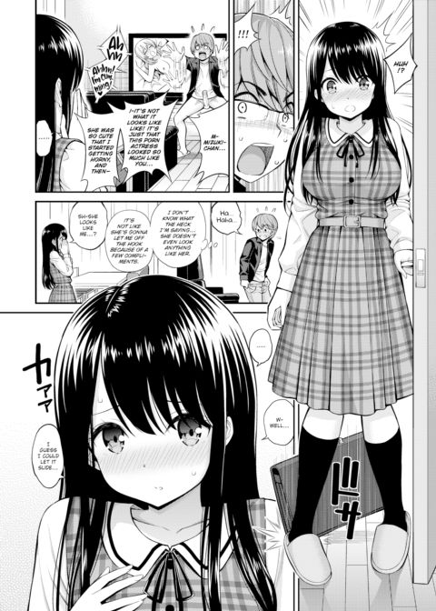 The Secret Touch ❤ Chapter 1 page 2