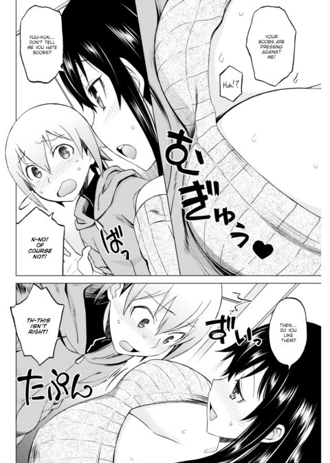 Temptation Sleepover Chapter 1 page 6