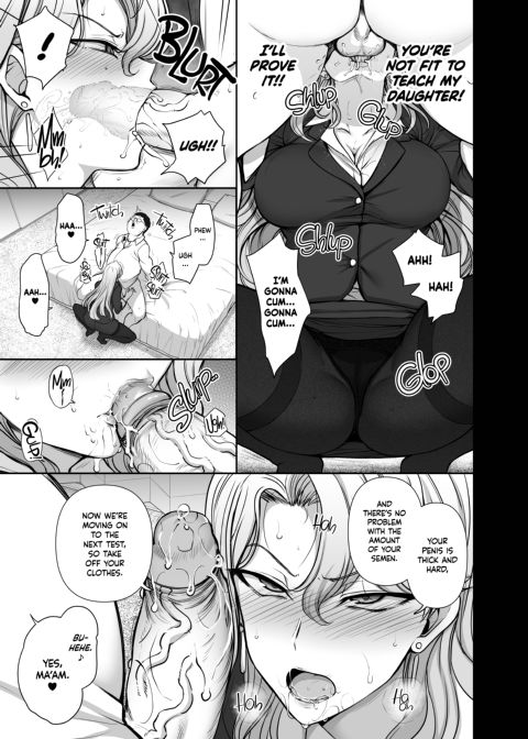 Hypnotic Sexual Counseling - Reika Kurashiki's Case Chapter 1 page 8