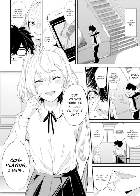 That Cosplayer Girl Chapter 1 page 2