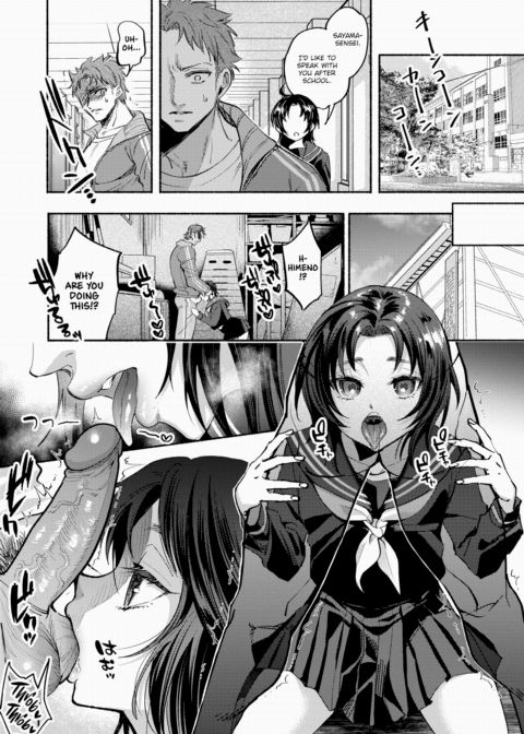 Nonstop! Marin-chan Chapter 1 page 9