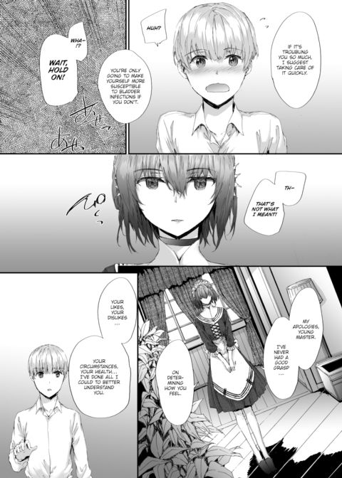 Automatic Girl Chapter 1 page 3