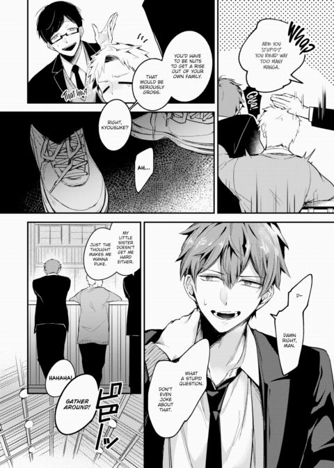 Heat Without Retreat Chapter 1 page 2