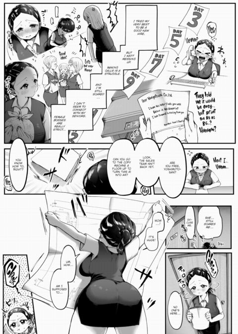 A Weak Woman Chapter 1 page 5