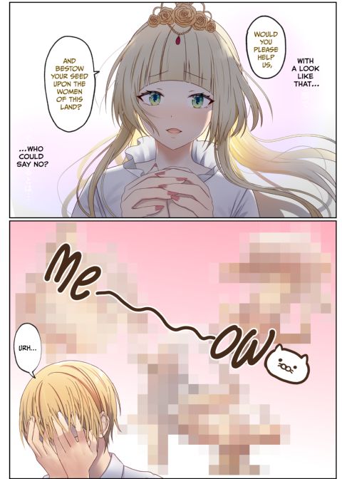 Next Life Sex Hero 1 Chapter 1 page 42