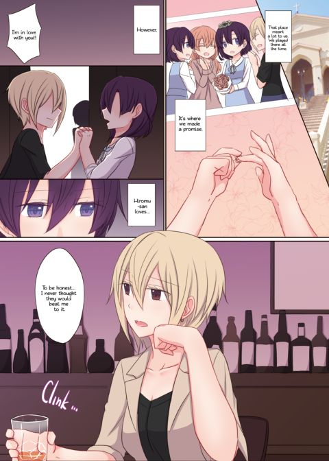 Office Sweet 365 Part 2 - COO x Bartender Chapter 1 page 2