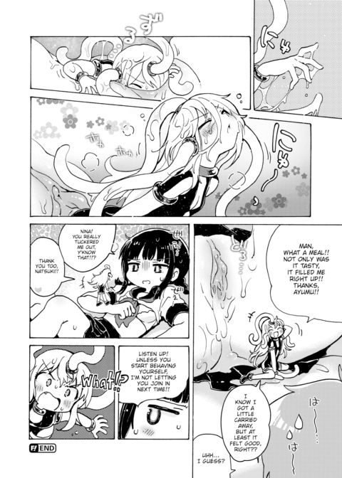 Hello From The Hole of Love! Chapter 1 page 24