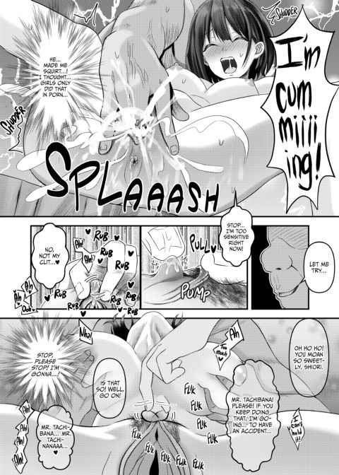 Hot Springs NTR Threesome with Mrs. Shiori Chapter 1 page 19