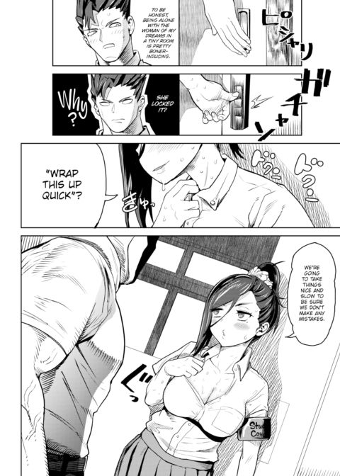 President of Fire Chapter 1 page 4