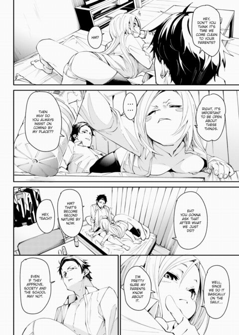 Only Mine Chapter 1 page 2