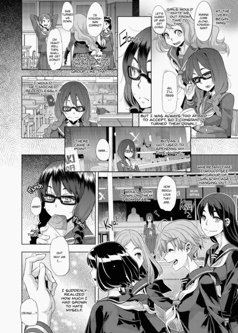 Metamorphosis (Emergence) Chapter 1 page 5