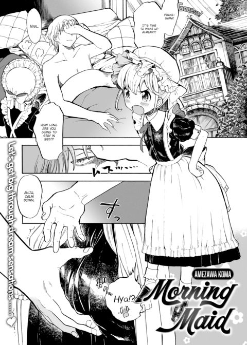 Morning Maid Chapter 1 page 1