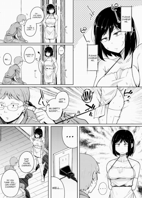My Dick-Cleaning Device Chapter 1 page 5
