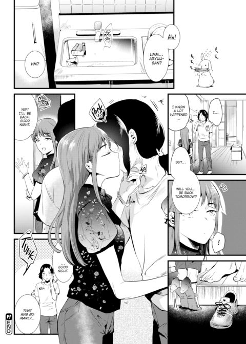 My Lovely Neighbor Chapter 1 page 16