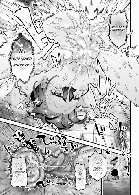 High Libido Index Organization CHINSA - Beginning Chapter 1 page 17