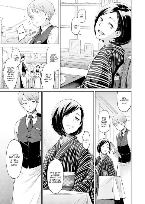 Indecent Proposal Chapter 1 page 204
