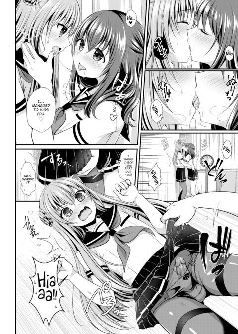 Admiration Secret Chapter 1 page 6