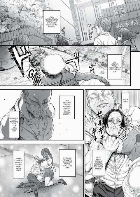 Battered Substitute ❤ Chapter 1 page 5