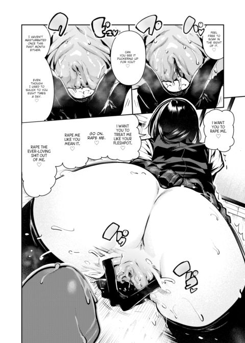 Haramiya-san's Ejaculation Control Chapter 1 page 22