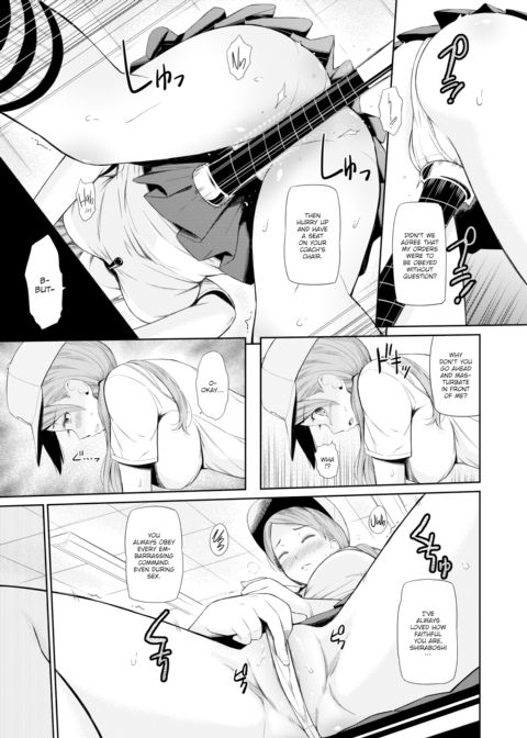 Summer Comes Chapter 1 page 5