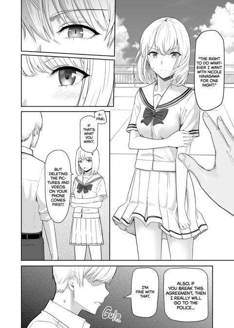 All For You 3 Chapter 1 page 71
