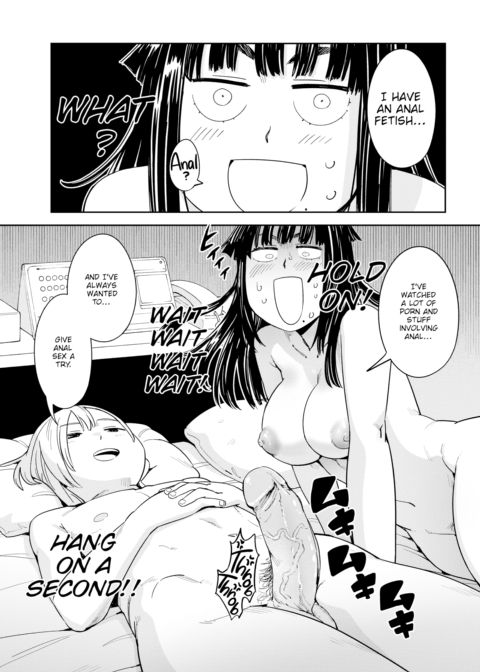 You Can Count On Kandagawa-san! Chapter 1 page 5