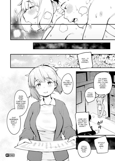 Hana-chan-sensei Chapter 1 page 26