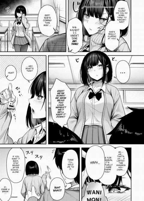 Catch My Heart!! Chapter 1 page 3