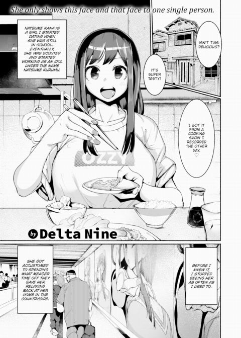 Secret Backstage Chapter 1 page 1