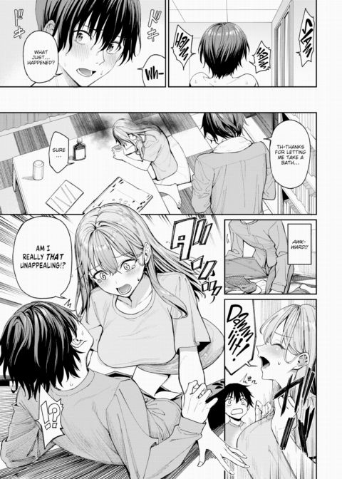 The Tale of a Couple Who Got Stood Up on a Dating App and Then Had Sex Together Chapter 1 page 11