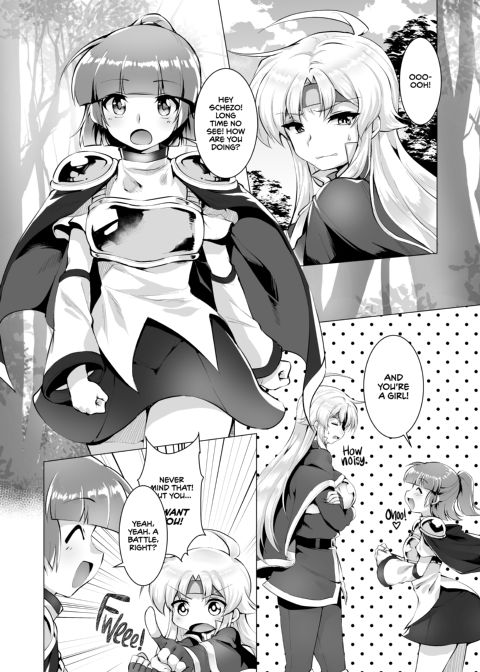 Ephemeral Aphrodite Chapter 1 page 7