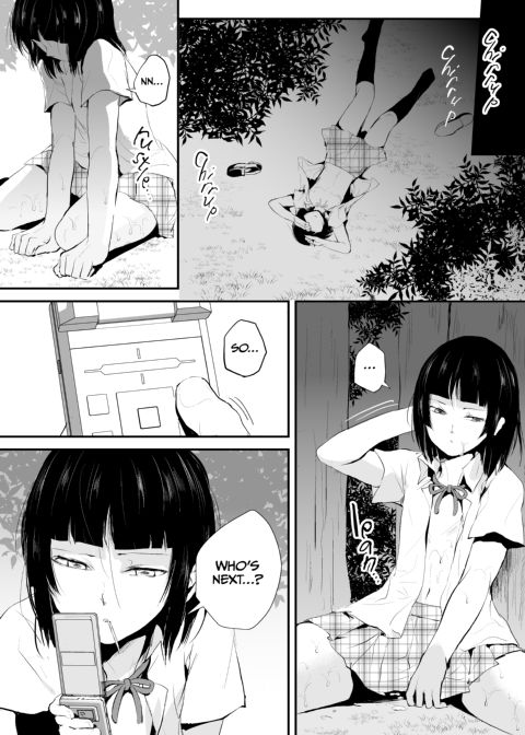 Kaname 2 Chapter 1 page 24