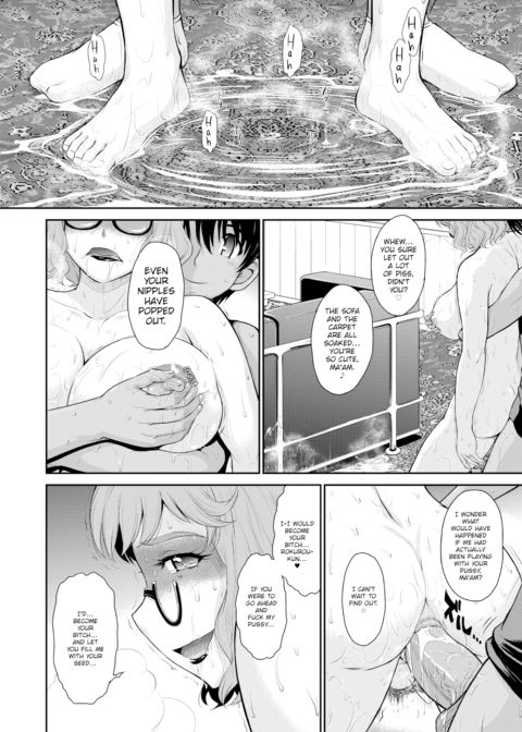 She's a Regular at Mikawaya!! Chapter 1 page 14