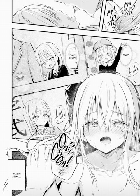 Bunk Bed ~When I Masturbated, My Little Sister Found Out~ Chapter 1 page 26