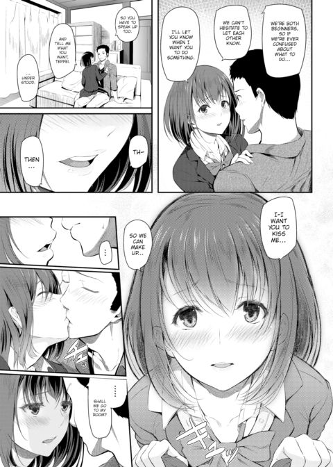 Try Again!! Chapter 1 page 5