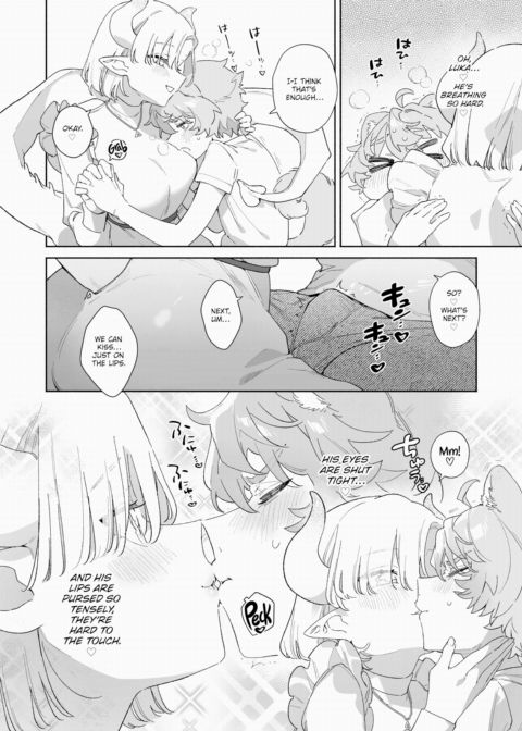 The White Dragon Wants to Lovingly Top Her Pom-Boy ❤ Chapter 1 page 6