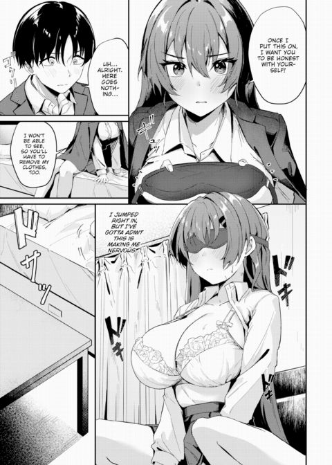 Now You See, Now You Don't Chapter 1 page 3