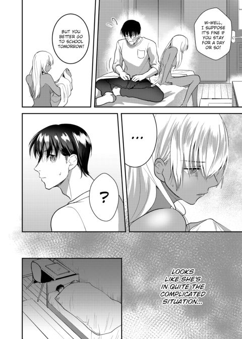 You Can If You Want To... I Found a Runaway Girl and Tried Putting It In... Turns Out She’s a Virgin! Chapter 1 page 12