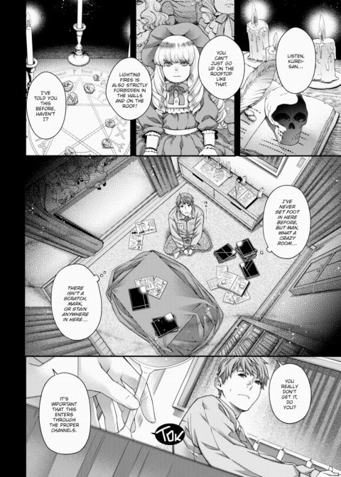 Kurei-san is SF Chapter 1 page 2