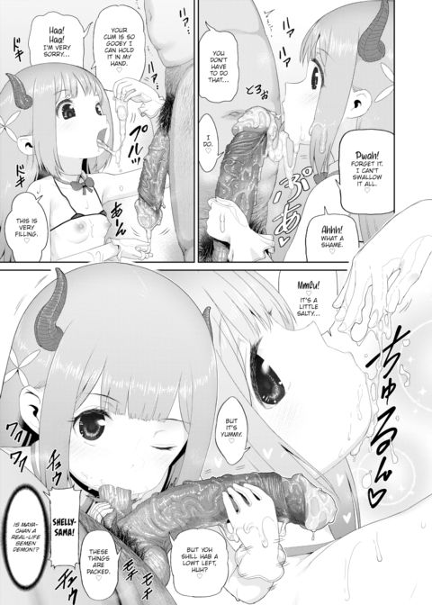 Milking Lover! CosBanger Shelly-chan Chapter 1 page 15