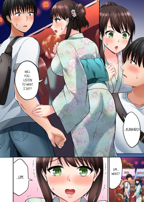 Bullied Boy's Tongue Revenge Vol.4 Chapter 1 page 10