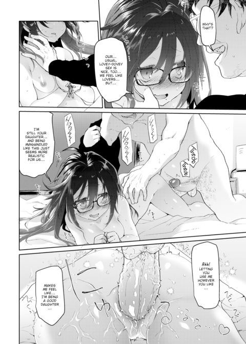 My Father’s Mistress Chapter 1 page 20