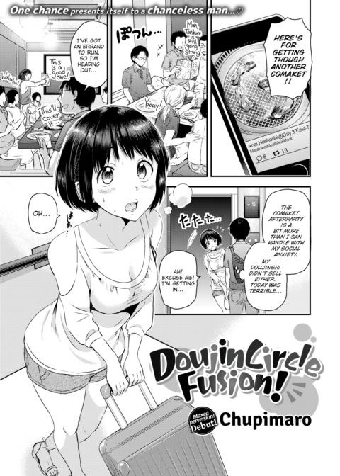 Doujin Circle Fusion! Chapter 1 page 1