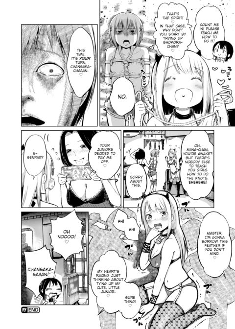 Hand Refresh Milk House 12 Chapter 1 page 8