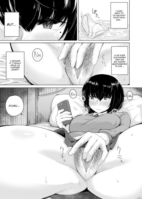 Domestic Love Chapter 1 page 3
