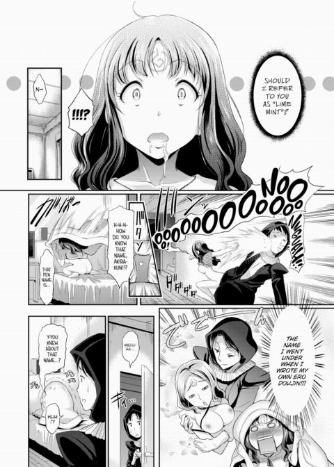 Dressed-up Sexy Mint-chan Chapter 1 page 5