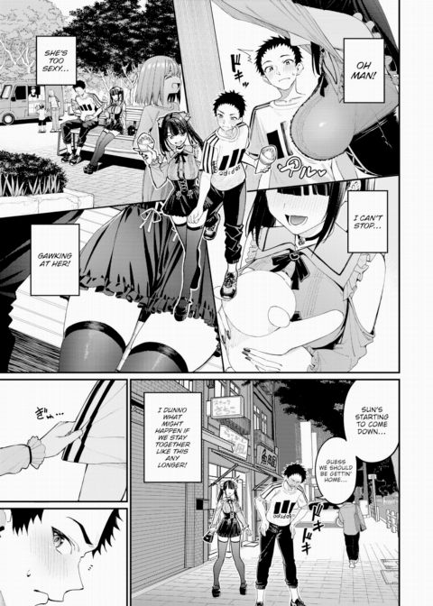 Landmine Revenge Match Chapter 1 page 7